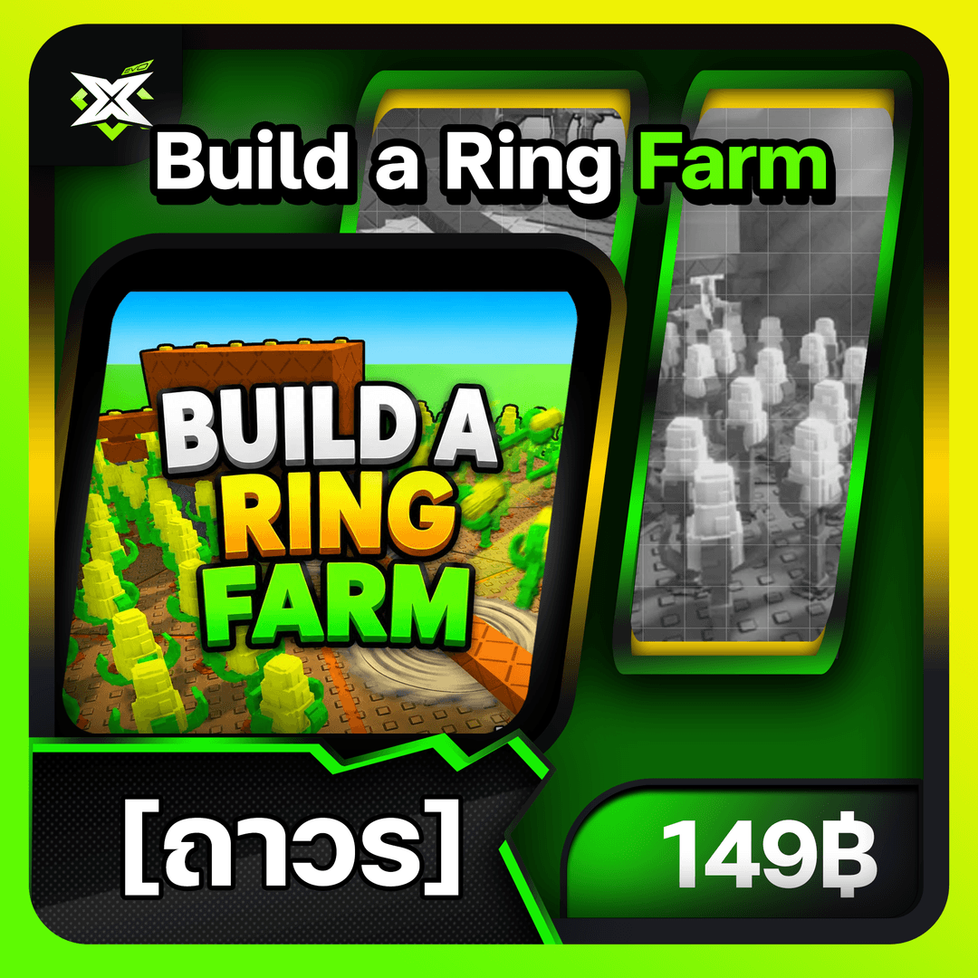 🟢 Build A Ring Farm