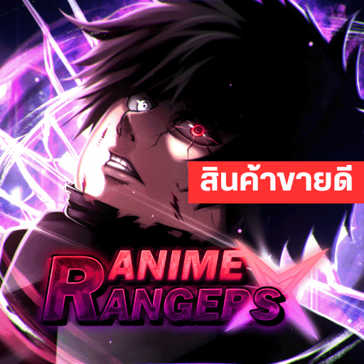 Anime Rangers X