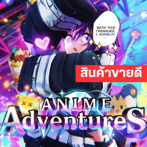 Anime Adventures