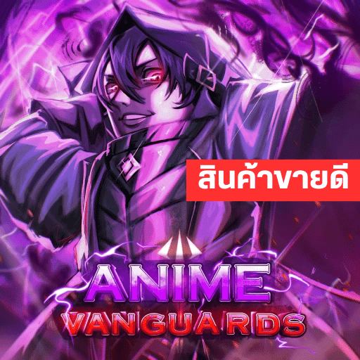 Anime Vanguards